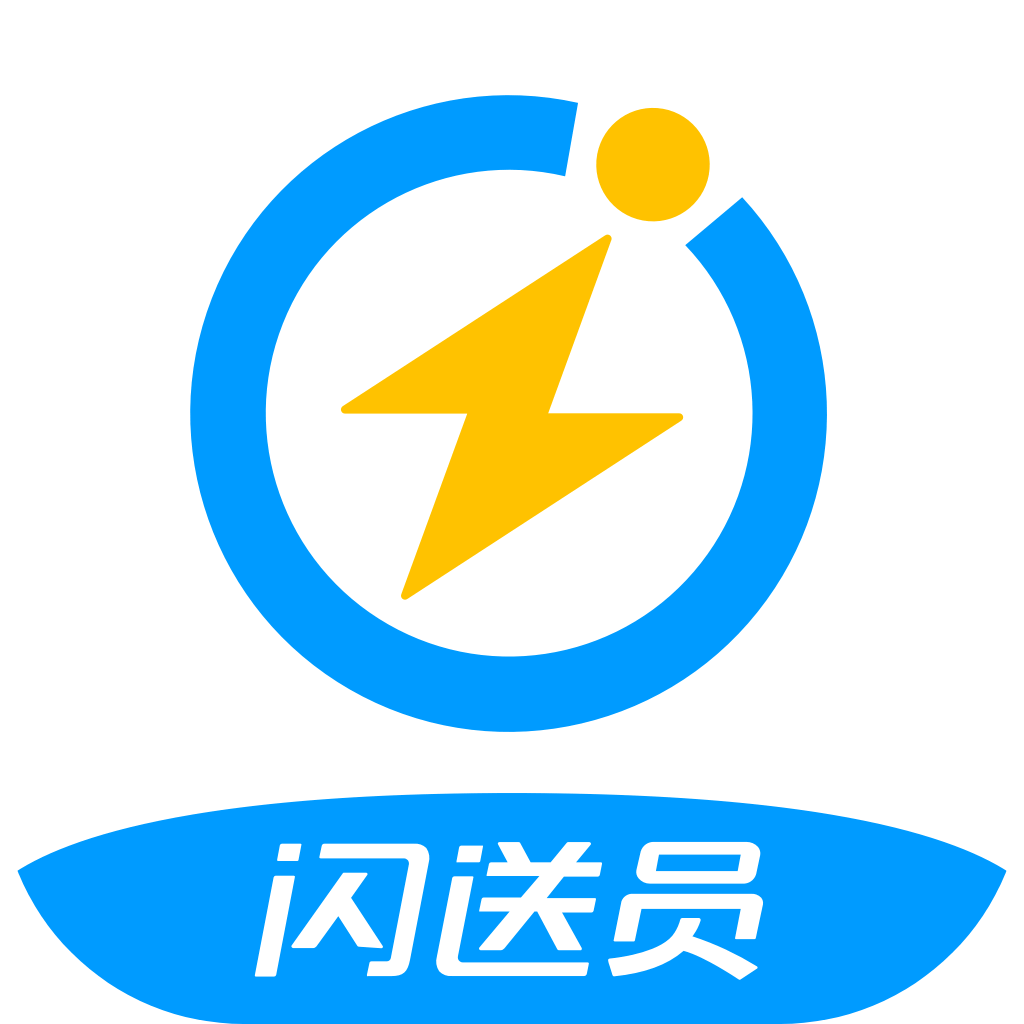 闪送员兼职