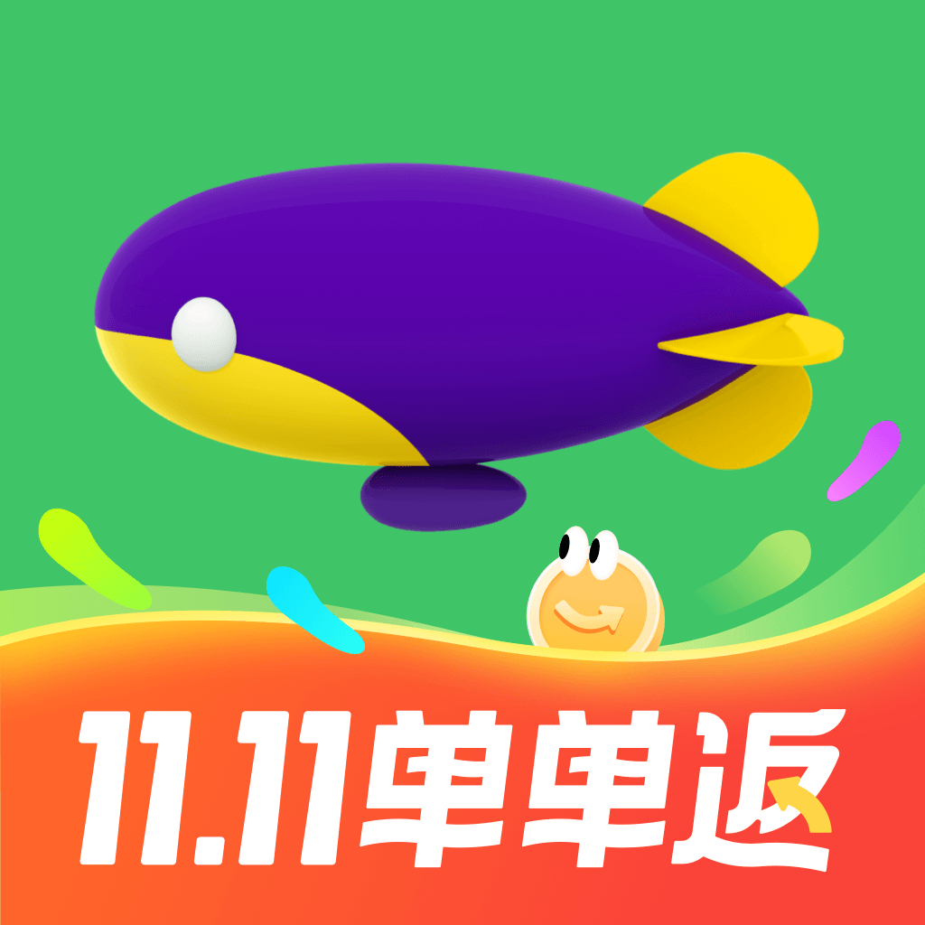 同程旅行
