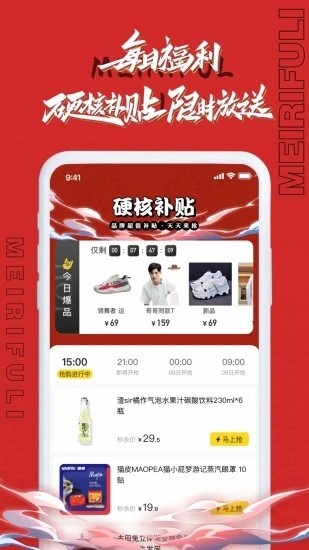 羊驼CG绘画截图1
