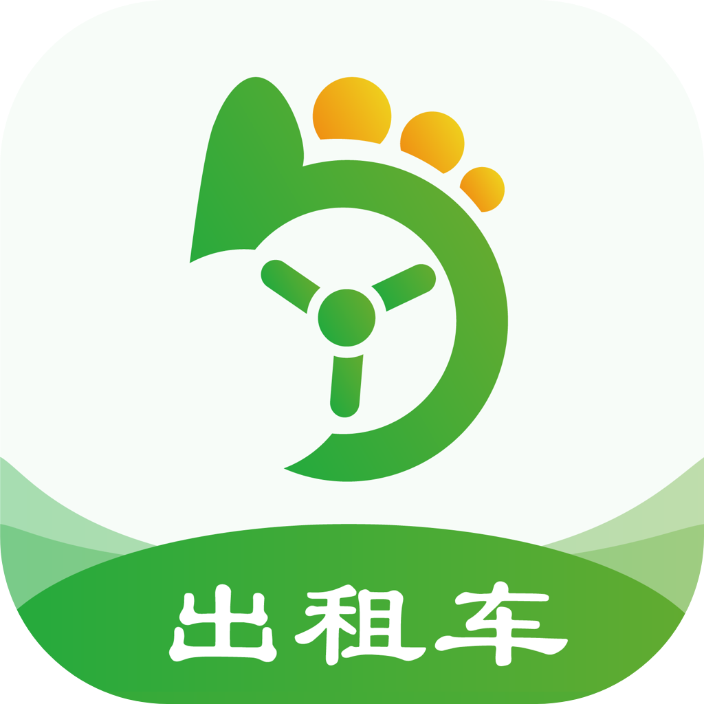 优e出租车司机端