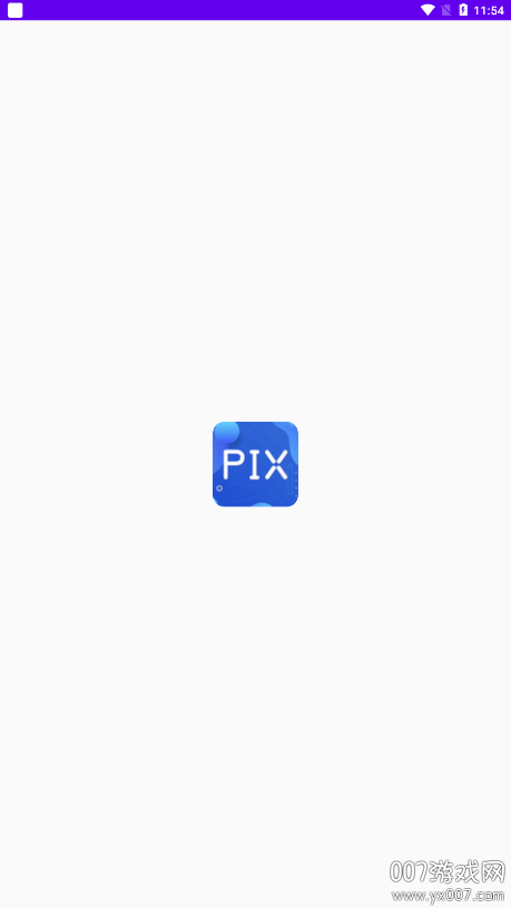 PixVerse截图1