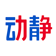 动静贵州