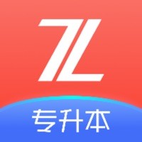 之了专升本机构