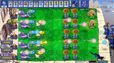 植物大战僵尸星座版