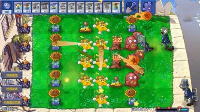 植物大战僵尸星座版