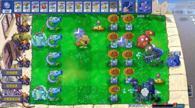 植物大战僵尸星座版