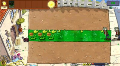 植物大战僵尸杂交版重制版截图2