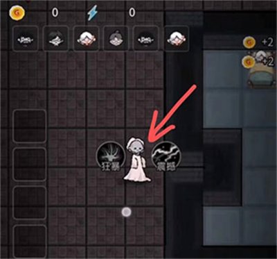 躺平发育正常版