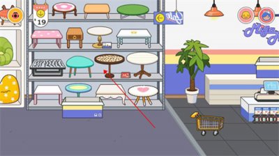 米加小镇世界完整版