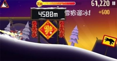 滑雪大冒险单机版