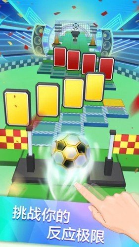 滚动的天空玉兔祥云截图3