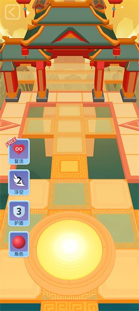 滚动的天空玉兔祥云