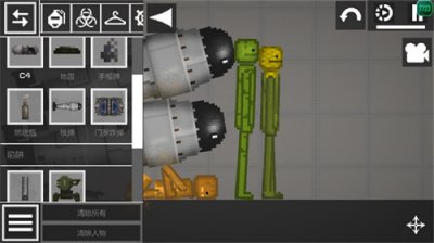 甜瓜游乐场7723汉化版截图4