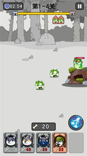 狗头大作战截图3