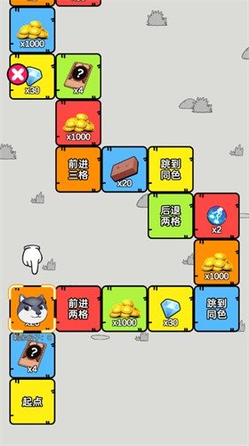 狗头大作战截图2