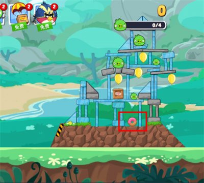 愤怒的小鸟朋友版