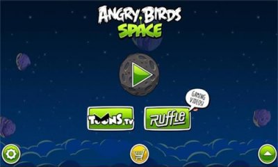 愤怒的小鸟太空版截图3