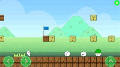 猫里奥截图3