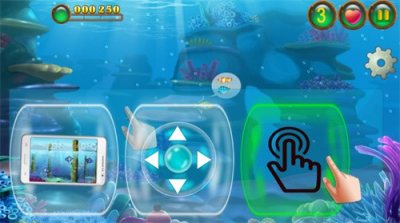 大鱼吃小鱼截图3