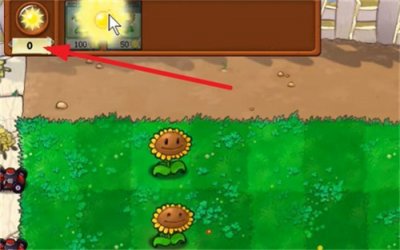 植物大战僵尸繁琐版