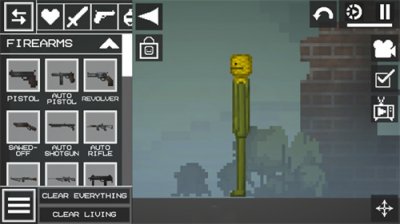 甜瓜游乐场英文版截图2