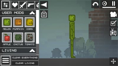 甜瓜游乐场英文版截图3