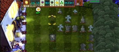 植物大战僵尸D AH版