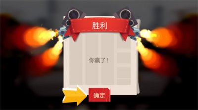 喵星大作战国际服