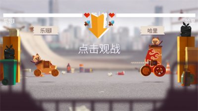 喵星大作战国际服