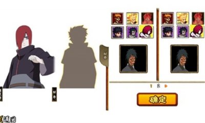 像素火影单机版截图2