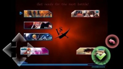 死神vs火影3.3版本截图1